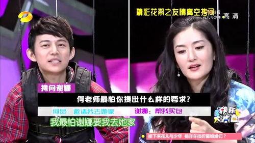 何老师爆料大鹏视频在线观看,大鹏视频在线观看独家途径大公开！  第3张